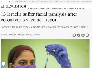 13-israeliteni-paralizie-faciala-dupa-vaccin-covid